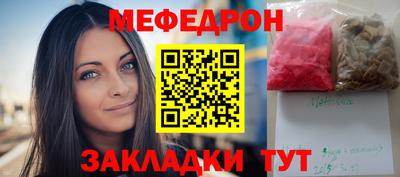 МДМА Конаково