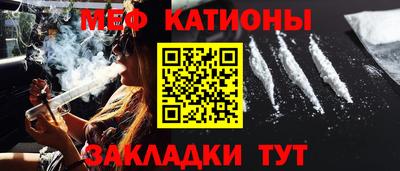 стаф Комсомольск-на-Амуре
