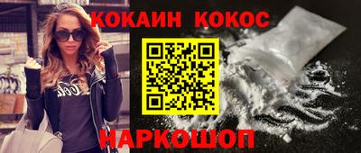 МДМА Конаково