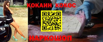 стаф Комсомольск-на-Амуре