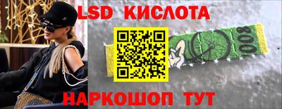 МДМА Конаково