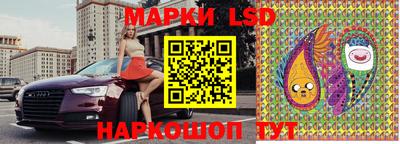 spice Коммунар
