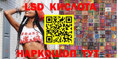 МДМА Конаково
