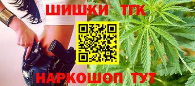 spice Коммунар