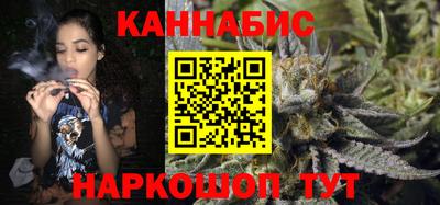 spice Коммунар