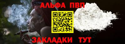 МДМА Конаково