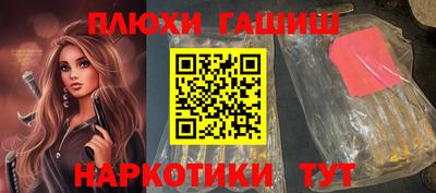 МДМА Конаково