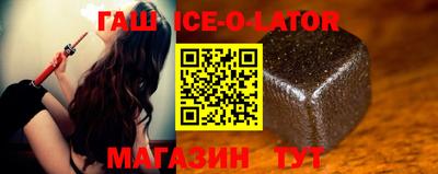 МДМА Конаково