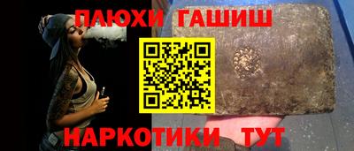 МДМА Конаково
