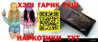 spice Коммунар