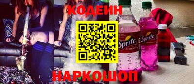 МДМА Конаково