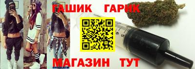 spice Коммунар
