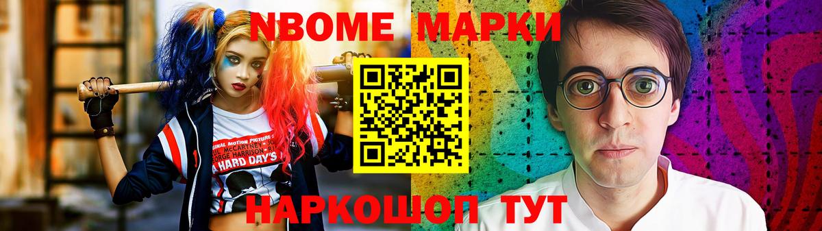 Кириши  Лсд 25 экстази ecstasy  LSD-25 экстази кислота  Вход с VPN 