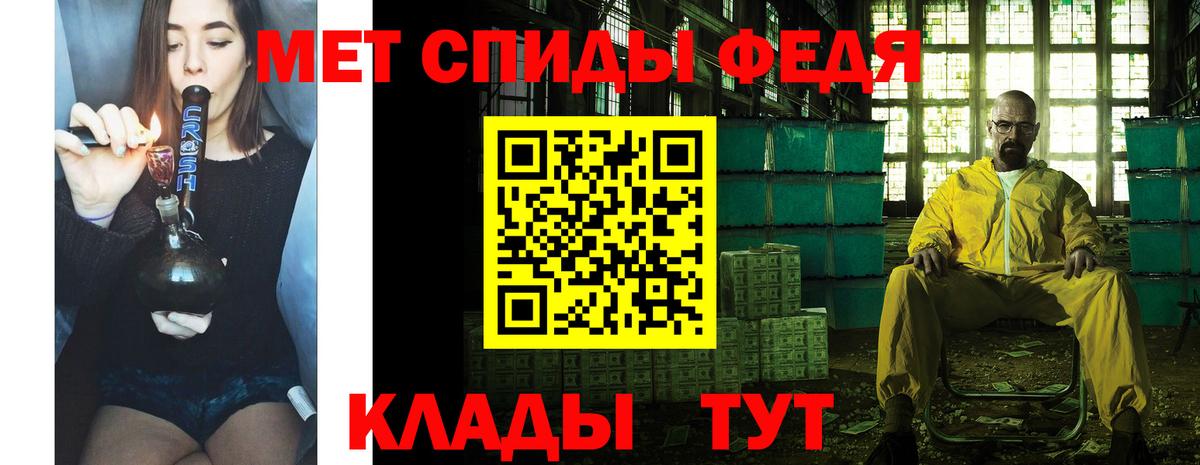 МДМА  ГАШИШ  Вход с VPN  NBOMe  Кириши  МАРИХУАНА  КОКАИН  МЕФ   ГЕРОИН 